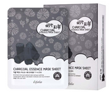 Essence Beauty Mask Sheet