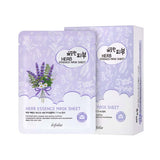 Essence Beauty Mask Sheet